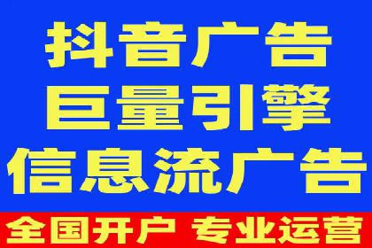 百度竞价包年服务：助力企业快速抢占市场
